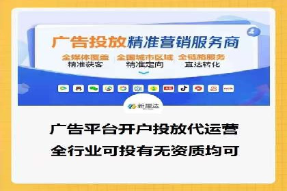 百度推广费用预算：案例分析及建议